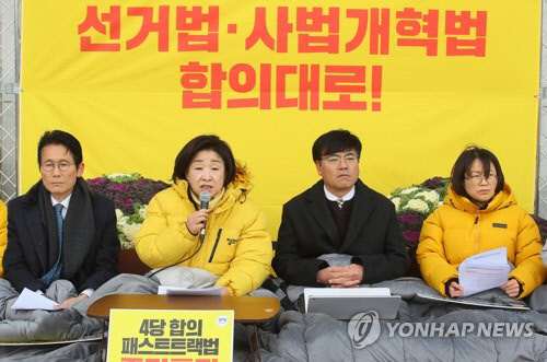 민주당 비판하는 심상정 정의당 대표(사진=연합뉴스)